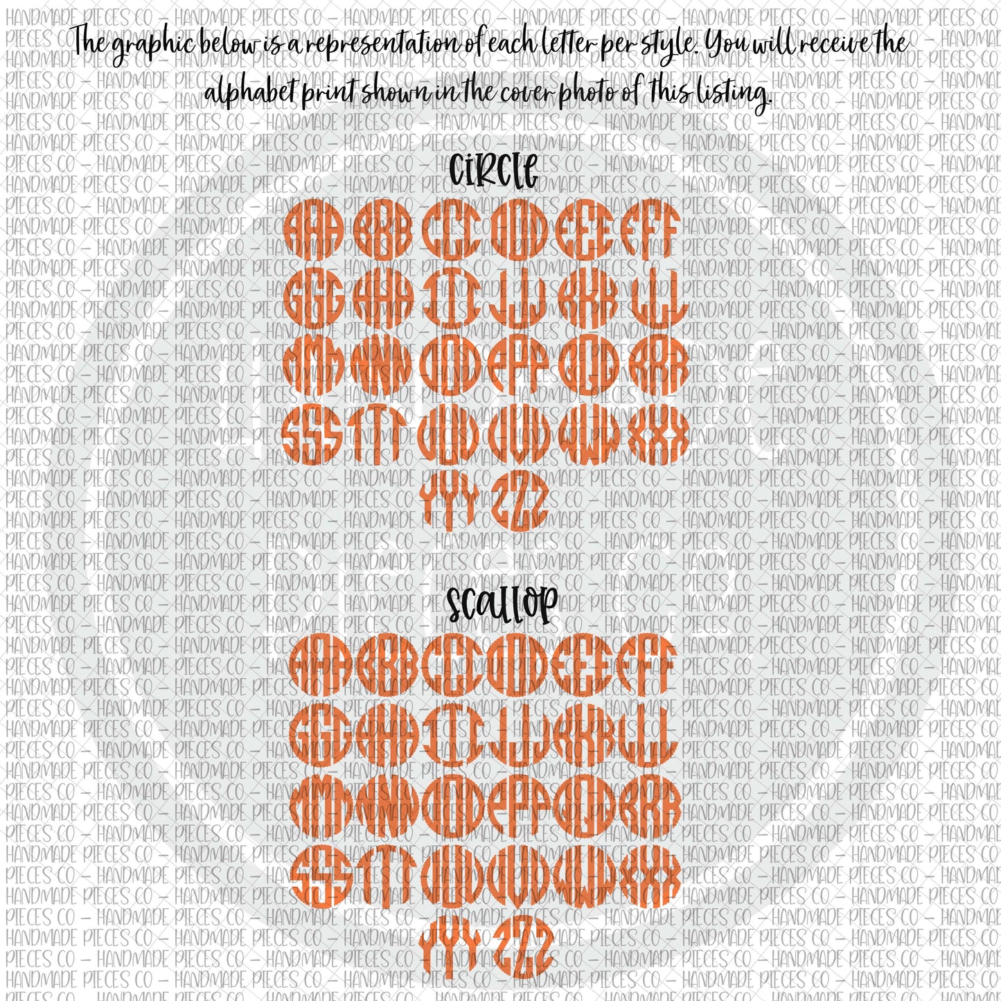 Patriotic Monogram, Stars Stripes & Leopard Trio - Monogram Vinyl Decal