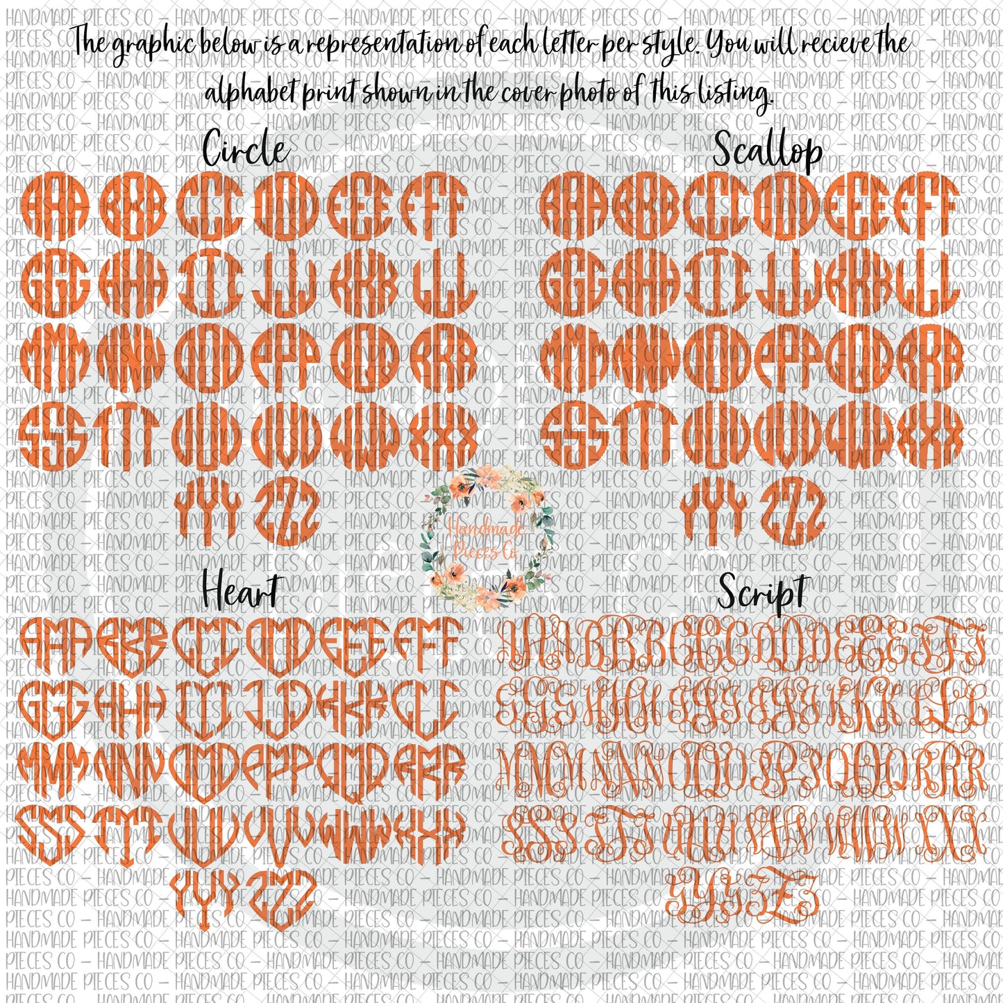 Snack Cake Monogram - Multiple Styles - Digital Download