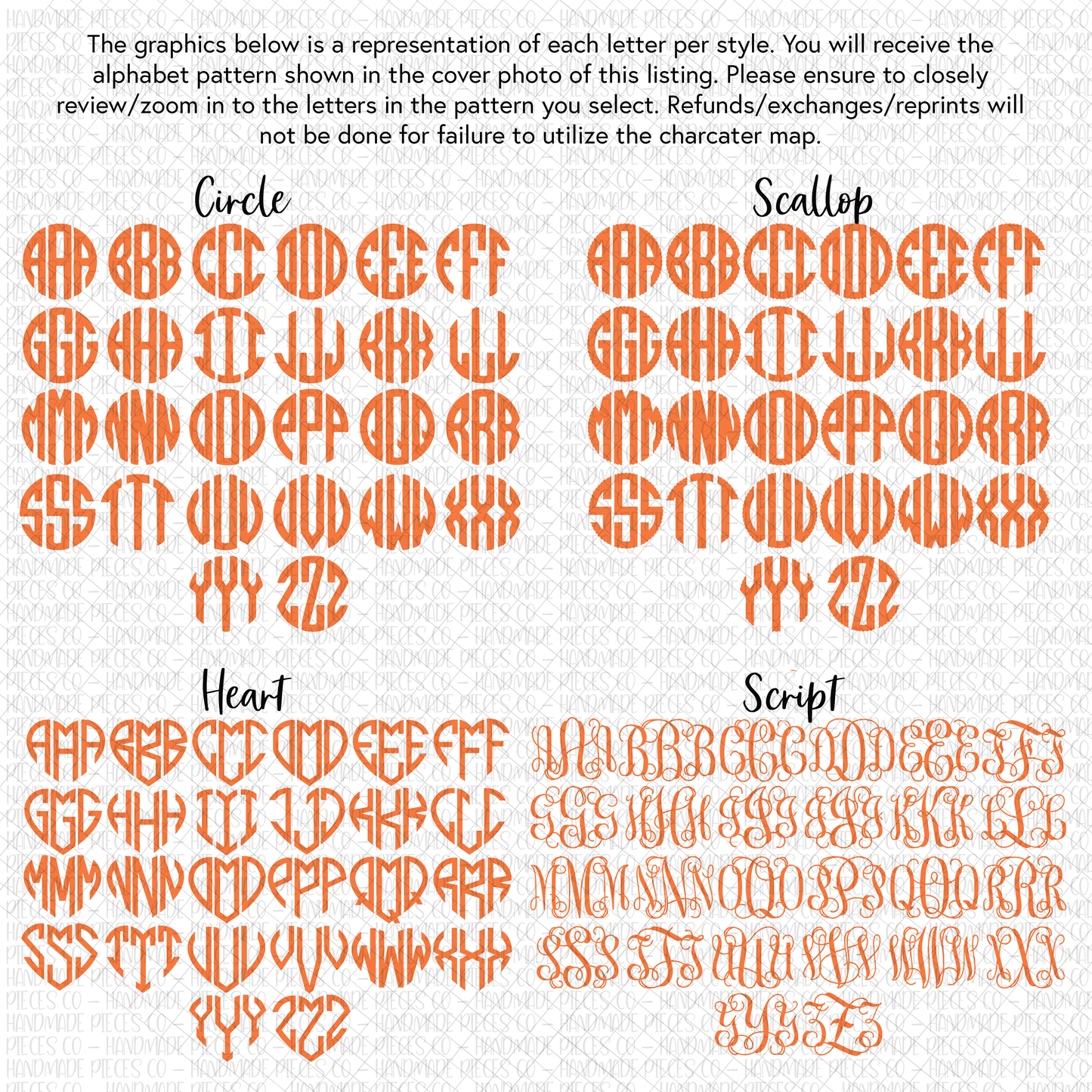 Snack Cake Monogram - Sublimation or HTV Transfer